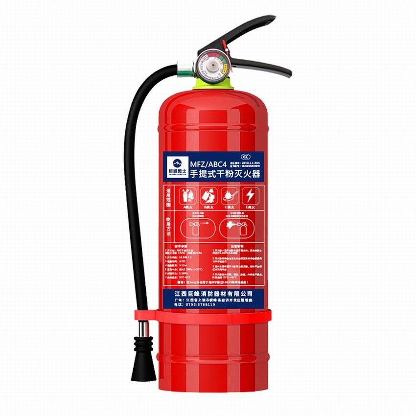 干粉4KG（贴片）