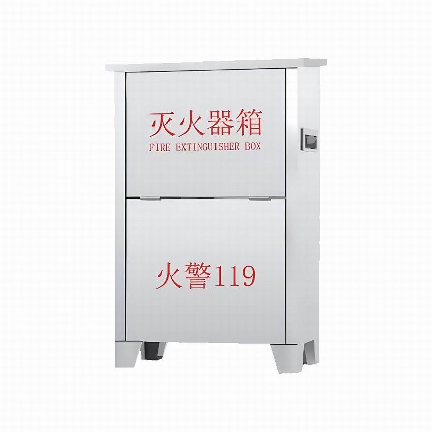 灭火器箱-