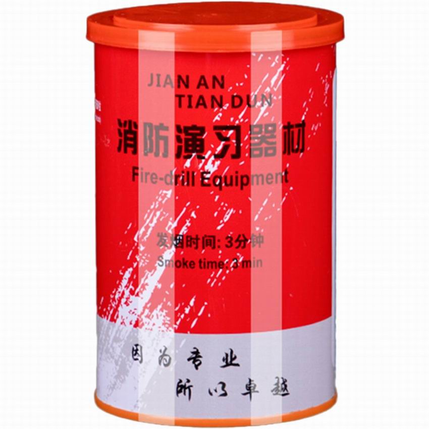 消防演习烟雾
