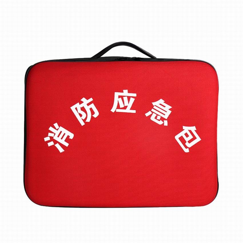 消防应急包